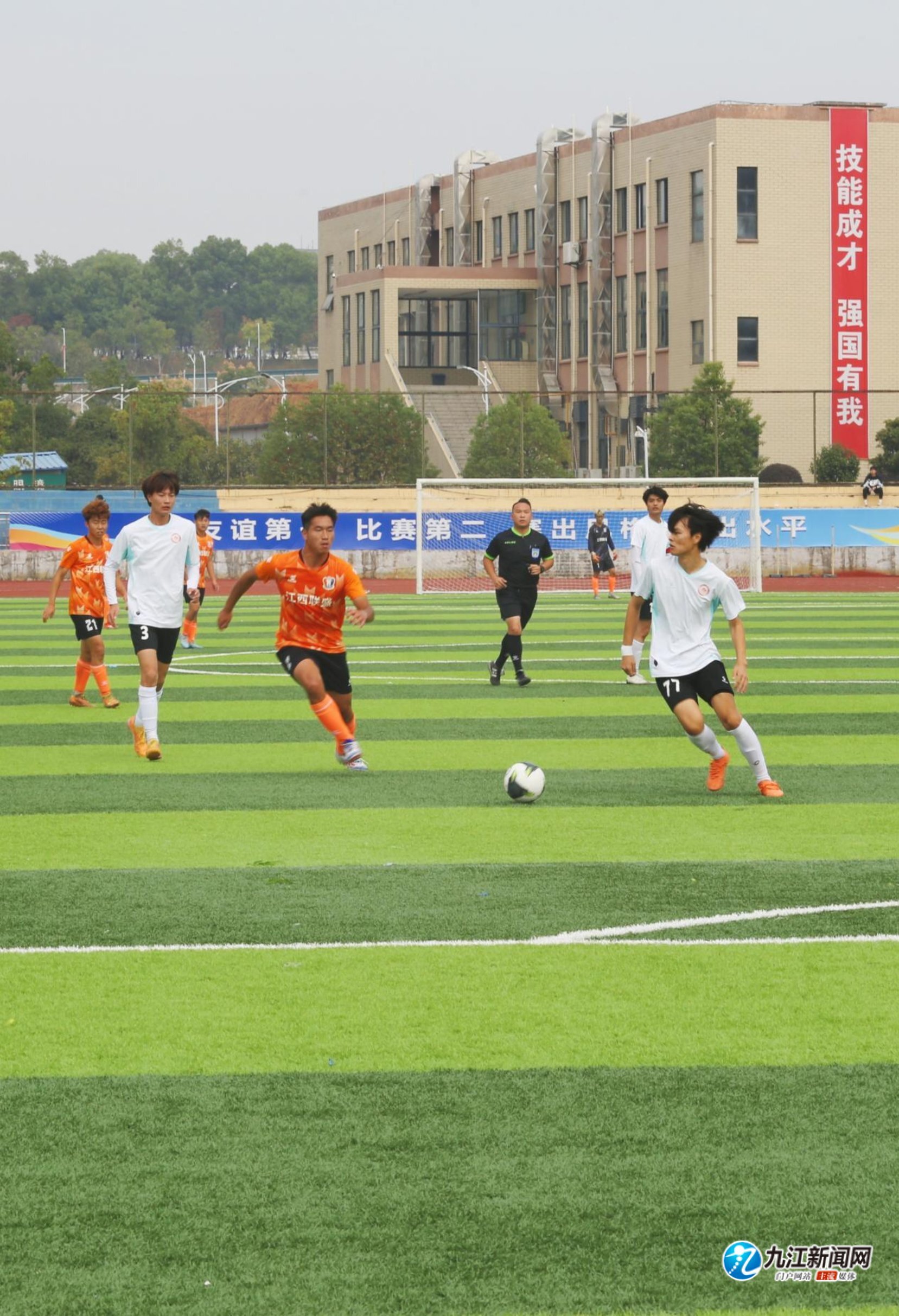 阿森纳在场